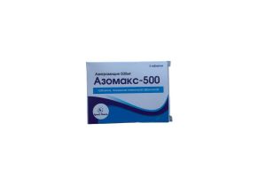 Азомакс -500  таблетки покрытие пленочной оболочкой 500мг №3