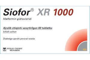 СИОФОР XR 1000 таблетки с пролонгированным высвобождением 1000 мг №60