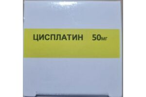 Вивацислатин Раствор для внутривенного введения 50 мг 50мл  №1