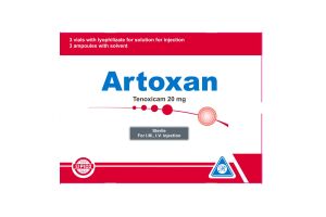Артоксан лиофилизат для приготовления раствора для инъекций 20 мг №3