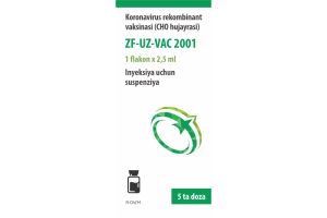 Рекомбинантная вакцина (клетки CHO) ZF-UZ-VAC 2001 против коронавируса суспензия для инъекций 25 мкг/дозу 2.5мл (5доз) №1