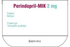 Периндоприл МИК капсулы 2 мг №30