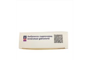 Амброксол гидрохлорид раствор для инъекций 15 мг/2 мл 2 мл № 10