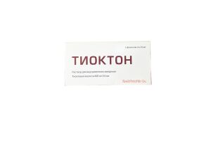 Тиоктон раствор для внутривенного введения 600мг/24мл №5