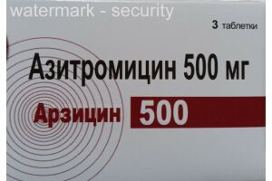Арзицин 500 Таблетки покрытые пленочной оболочкой 500 мг №3