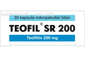 Теофил SR 200 капсулы с микропеллетами №30