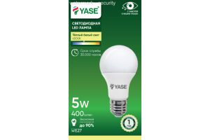 Лампа светодиодная энергосберегающая YASE ELECTRIC Y-14 5W 6500K