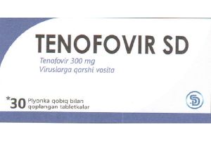 Тенофовир SD таблетки покрытые плёночной оболочкой 300 мг №30
