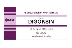 Дигоксин таблетки 0,25 мг №40
