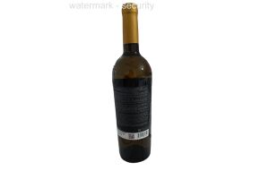 Вино белое сухое Rkatsiteli 10-15% 0.75л.