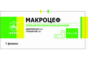 МАКРОЦЕФ Порошок для приготовления раствора для инъекций 1 г + 1г №1