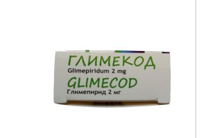 Глимекод таблетки  2 мг №30
