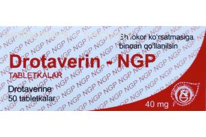 Дротаверин - NGP Таблетки  40 мг №50
