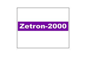 Зетрон-2000 Порошок для приготовления раствора для внутривенного и внутримышечного введения 1000мг/1000мг №1