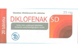 Диклофенак SD таблетки покрытые оболочкой 25 мг №20