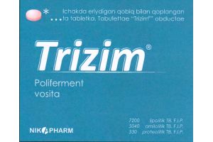 Тризим  таблетки покрытые кишечнорастворимой оболочкой №20