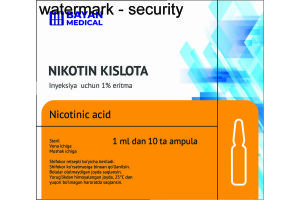 Никотиновая кислота раствор для инъекций 1% 1 мл №10