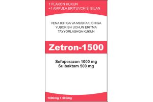 Зетрон-1500 порошок для приготовления раствора для внутривенного и внутримышечного введения 500мг + 1000мг №1