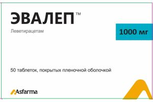 ЭВАЛЕП Таблетки покрытые пленочной оболочкой 1000 мг №50
