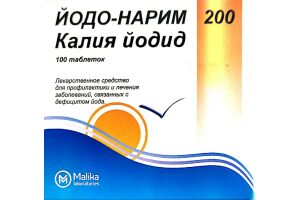 Йодо-Нарим Таблетки 200 мкг №100