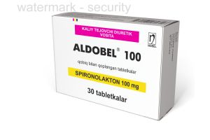 Алдобел 100 таблетки, покрытые оболочкой №30