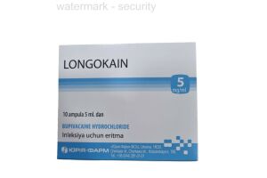 Лонгокаин раствор для инъекций 5 мг/мл 5мл №10