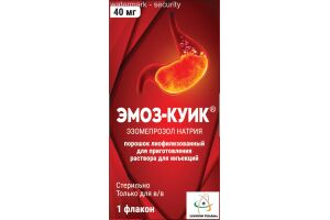 ЭМОЗ-КУИК Порошок лиофилизированный для приготовления раствора для инъекций 40 мг №1