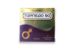 Торпедо 50  таблетки покрытые пленочной оболочкой 50 мг № 4