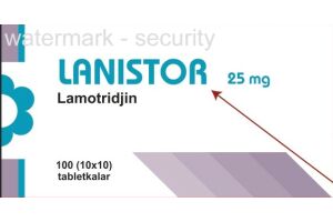 Ланистор, таблетки 25 мг №100