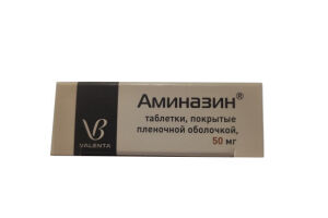 Аминазин таблетки, покрытые пленочной оболочкой 50мг №10