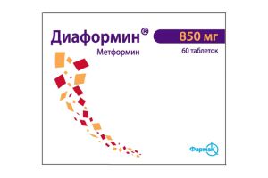 Диаформин таблетки 850 мг №60