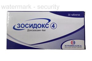 Зосидокс - 4 таблетки 4 мг №30