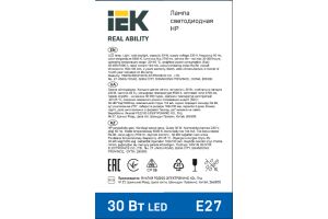 Лампа светодиодная IEK HP-30-230-6500К-Е27