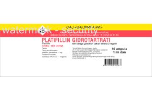 Платифиллина гидротартрат раствор для подкожного введения 2 мг/мл 1 мл № 10