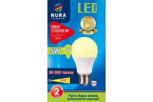 Лампа светодиодная энергосберегающая Nura Lights LED A55 5W E27 4000K