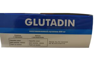 ГЛУТАДИН, Порошок лиофилизированный для приготовления раствора для инъекций 600 мг №10