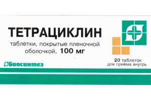 ТЕТРАЦИКЛИН таблетки, покрытые пленочной оболочкой, 100 мг № 20
