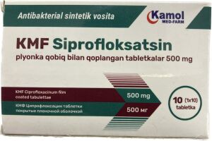 КМФ ЦИПРОФЛОКСАЦИН таблетки, покрытые оболочкой 500 мг №10