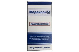 МЕДЕКСОН С Лиофилизированный порошок для приготовления раствора для внутривенного и внутримышечного введения 500 мг + 250 мг №1