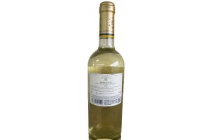 Вино белое, сухое  LES LEGENDES R BORDEAUX 0.75l 11.5%