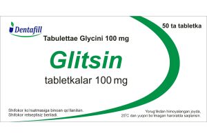 Глицин таблетки 100 мг. №50