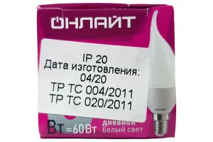 Лампа светодиодная (LED) ОНЛАЙТ OLL-FC37-6-230-6.5K-E14-FR