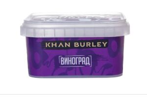 Кальянный табак Khan Burley 200 гр - Grapes