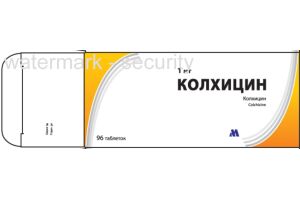 КОЛХИЦИН Таблетки 1 мг №96