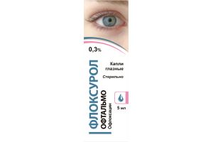 Флоксурол офтальмо капли глазные 0.3% 5 мл №1