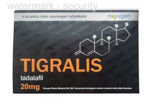 TИГРАЛИС 20 мг таблетки, покрытые оболочкой № 4