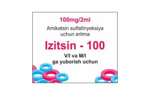 ИЗИЦИН-100 раствор для инъекций 100мг/2мл №1