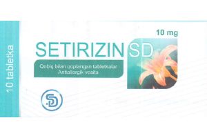 Цетиризин SD таблетки покрытые оболочкой 10 мг №10