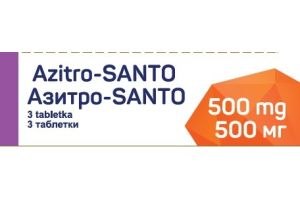 Азитро-SANTO таблетки, покрытые оболочкой 500 мг №3