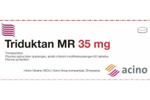 Тридуктан-МВ Таблетки, покрытые оболочкой с модифицированным высвобождением по 35 мг № 60